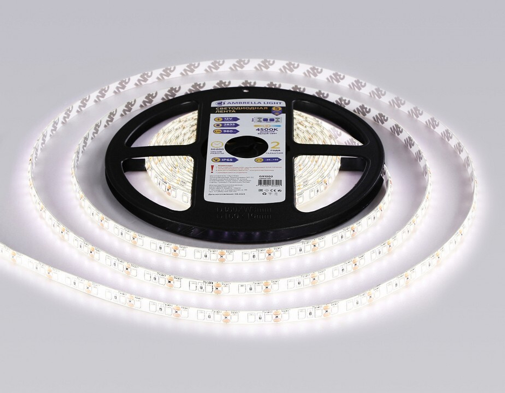 Лента светодиодная Ambrella Light GS GS1202