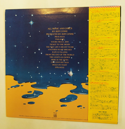 ELO Electric Light Orchestra Time (Japan 1981)