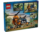 Конструктор LEGO City 60437 Вертолёт-исследователь джунглей в базовом лагере