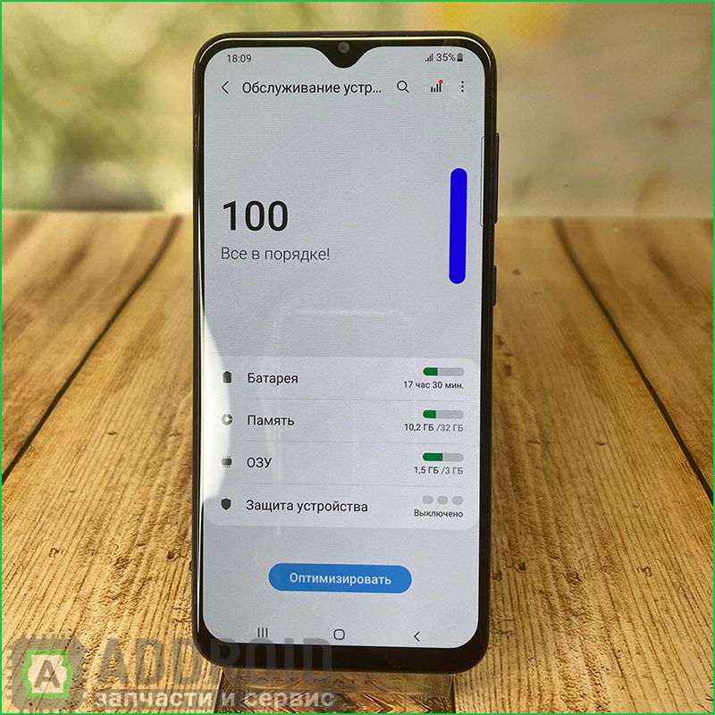 Смартфон Samsung Galaxy A30s SM-A307FN 3/32GB (Violet) (Витринный)