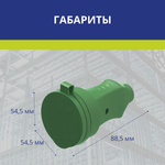 Гнездо штепсельное NE-AD с крышкой, с заземлением, каучук