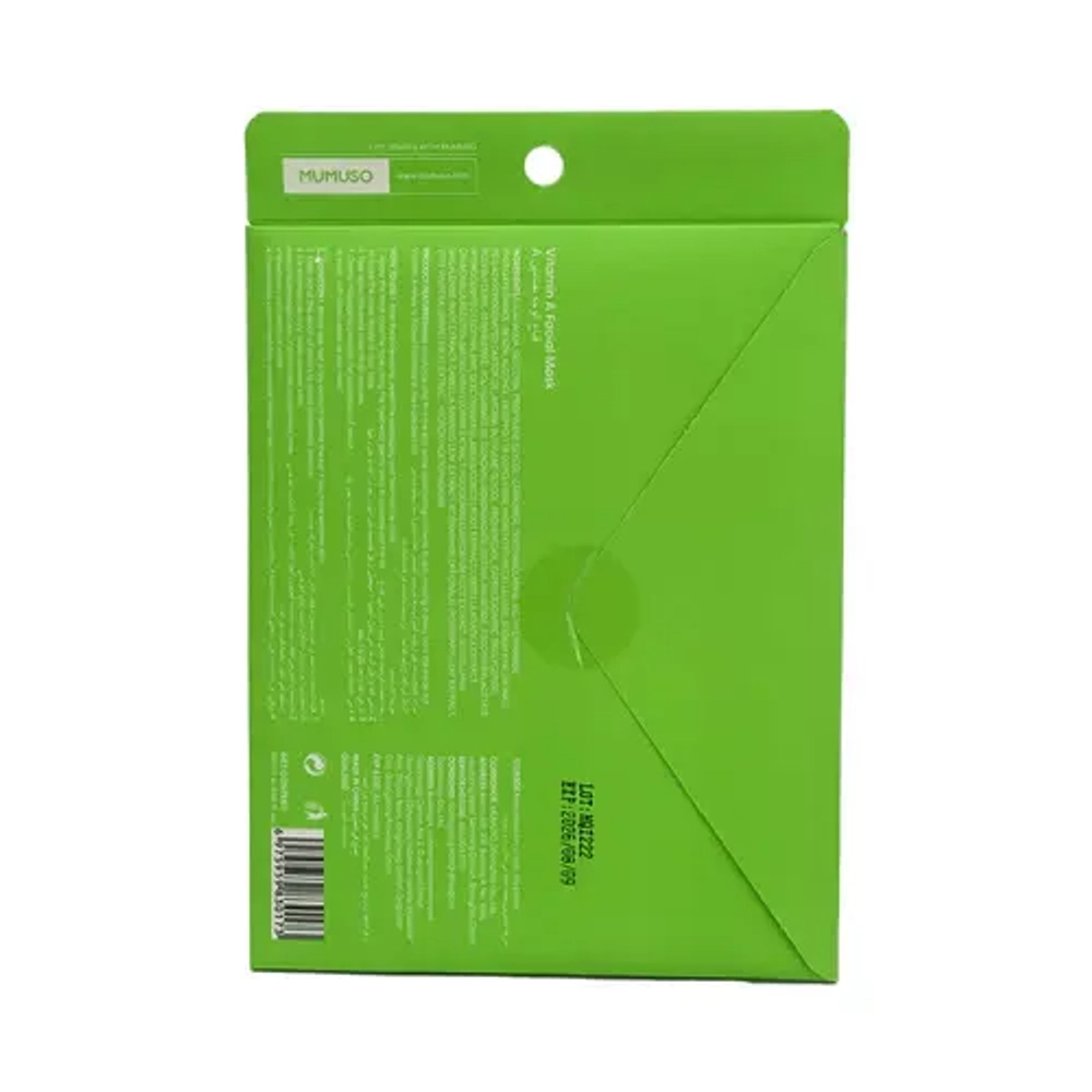 Маска для лица Mumuso с витамином A и ретинилпальмитатом