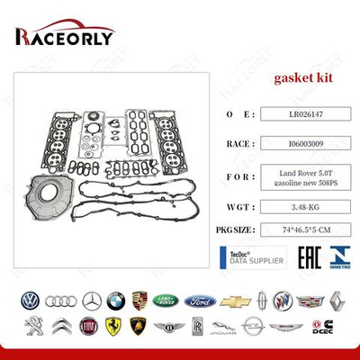 Комплект прокладок Land Rover 5.0T 508PS