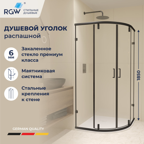 Душевой уголок RGW CL-55B (900x900)