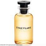 Etoile Filante