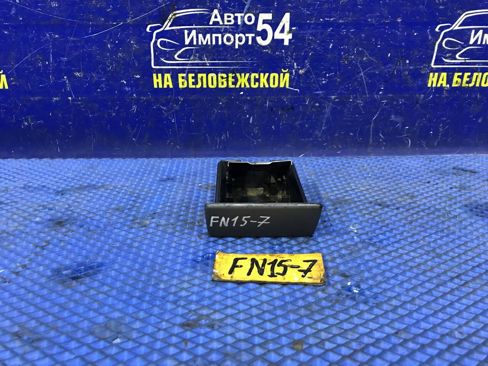 Пепельница NISSAN PULSAR 2000