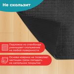Коврик придверный 60х90 см, ГРАФИТ пластиковый грязезащитный, толщина 10 мм, "ТРАВКА", PRIMILA (ПРИМИЛА), 701068
