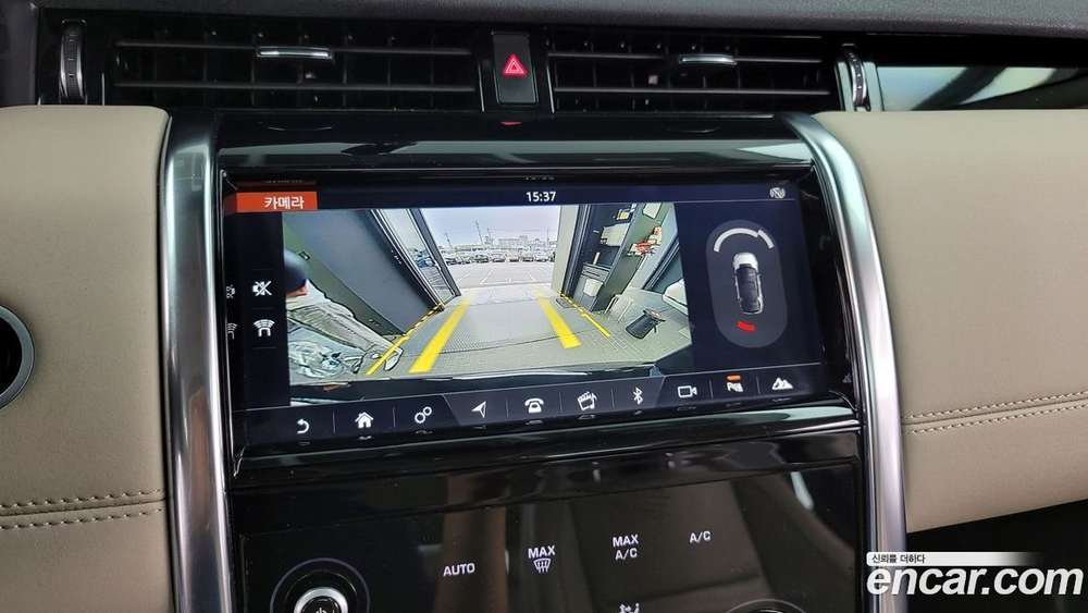 Land Rover Discovery Sports 2 Generation D180 SE (05.2020)