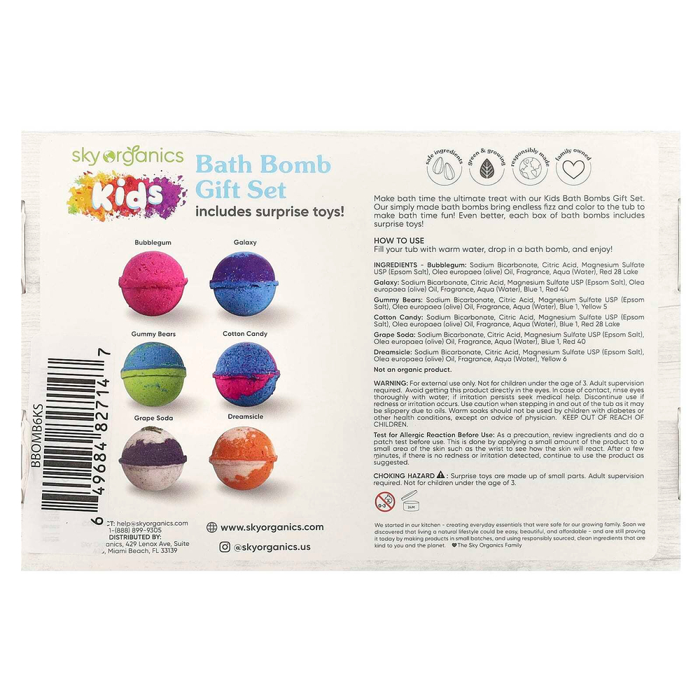 Sky Organics, Детские бомбочки для ванны с игрушками-сюрпризами, 6 шт.