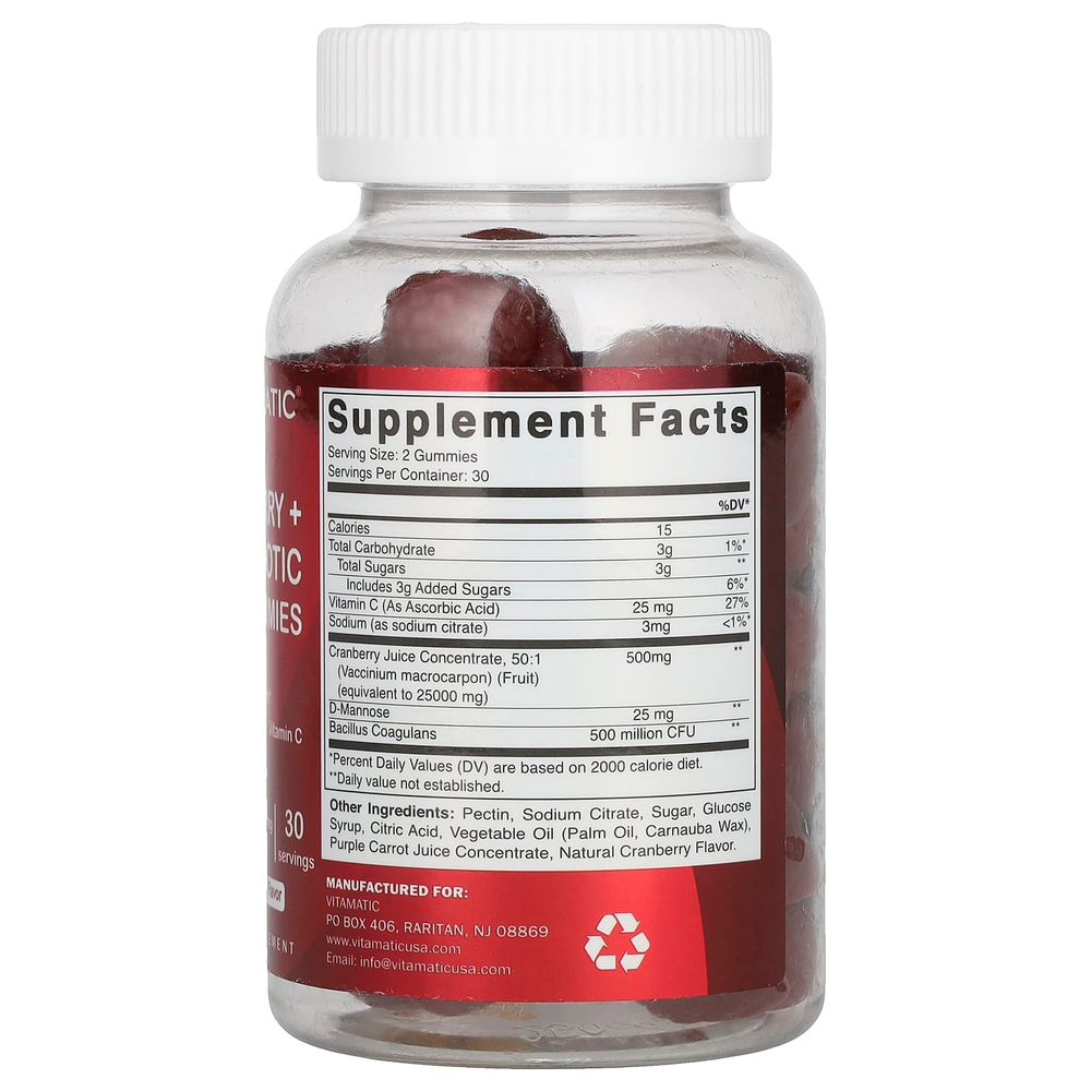 Vitamatic, жевательные таблетки с клюквой и пробиотиком, со вкусом натуральной клюквы, 60 жевательных таблеток