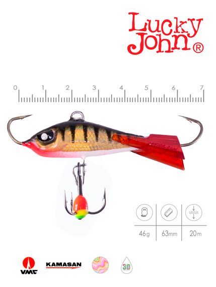 Балансир Lucky John BALTIC 6 с тр. 60мм/11HRT блистер