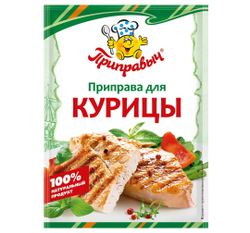 Приправа для курицы Приправыч 15 г