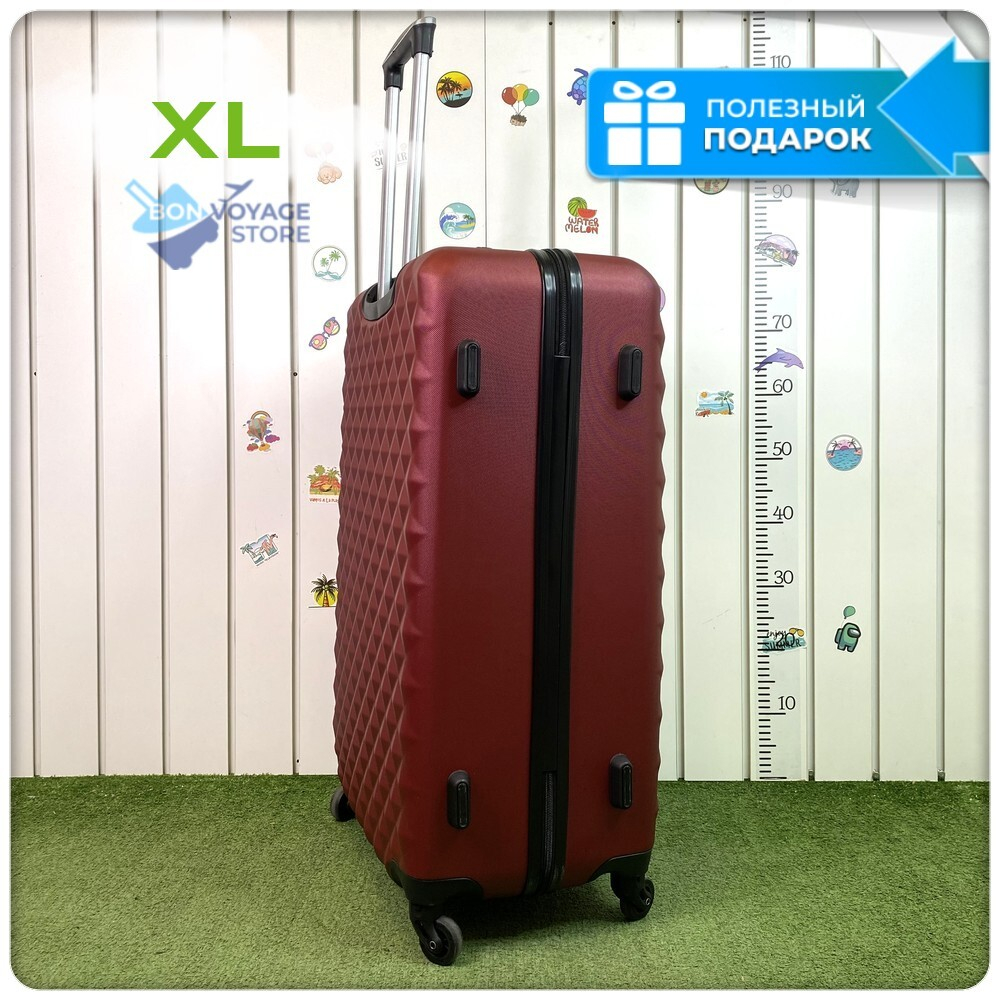 Большой чемодан L'Case Phatthaya, бордовый