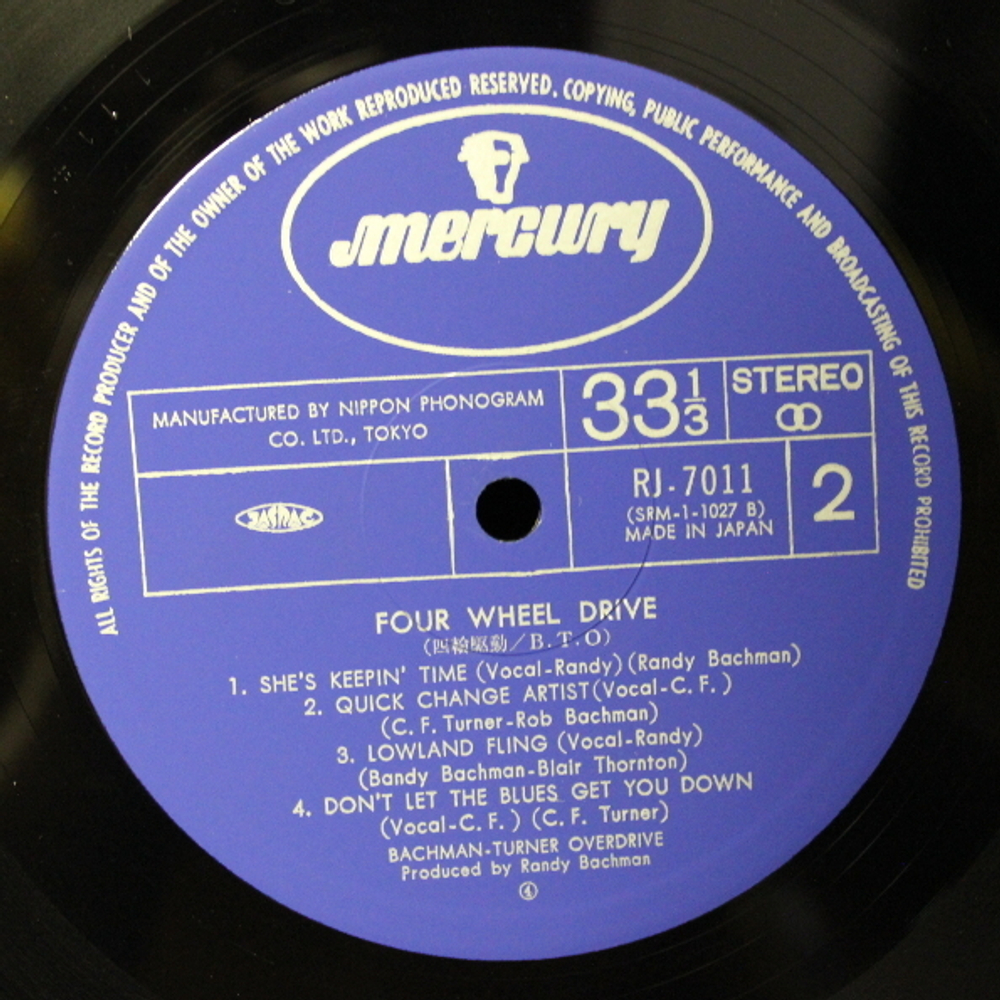Bachman-Turner Overdrive / Four Wheel Drive (LP)