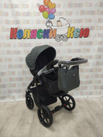 Коляска модульная Adamex Mobi Air M-PS58