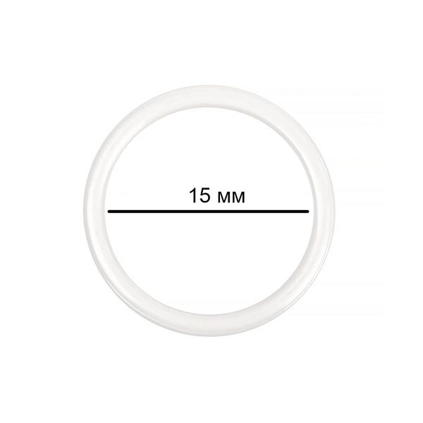 Кольца для бюстгальтера металл ⌀15.0 мм, F102 сумрачно-белый, 20 шт