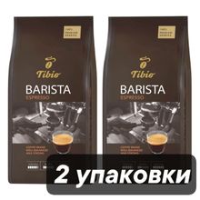 Кофе в зернах Tibio Barista Espresso 1 кг x 2 шт