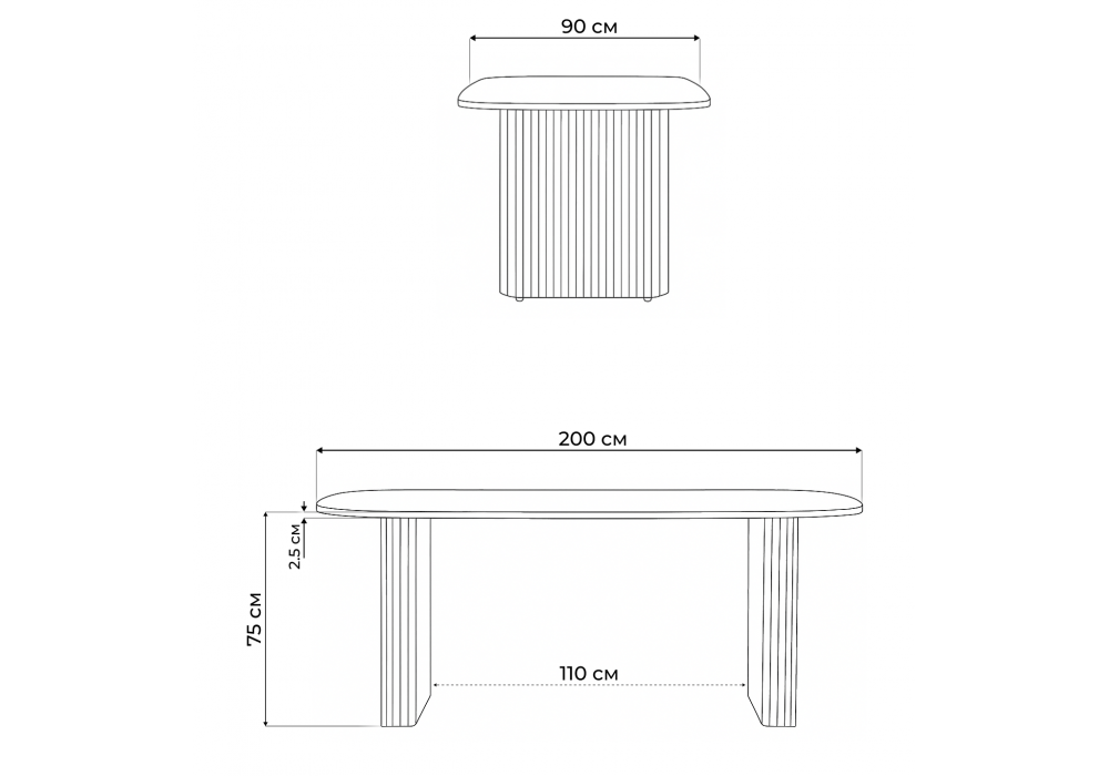 Стол деревянный Woodville Бавария B 200 х 90 белая пленка шагрень, белый, ножки белые