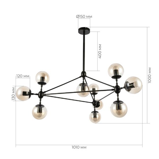 SLE154903-10 Светильник потолочный Черный/Янтарный E27 10*40W LACOTTA