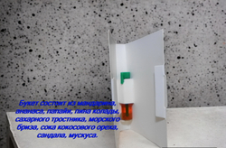 Парфюмерная вода унисекс СвеТLана Mr. Newl C&M017-00 1 мл