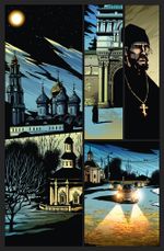 Комикс Инок против Бесобоя