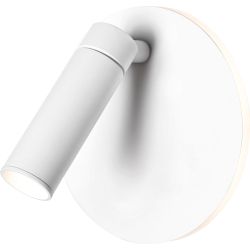 Светильник декоративный настенный светодиодный ЭРА EDGAR WL55 WH COB 5Вт / SMD 7Вт 4000К IP20 белый | Настенная подсветка