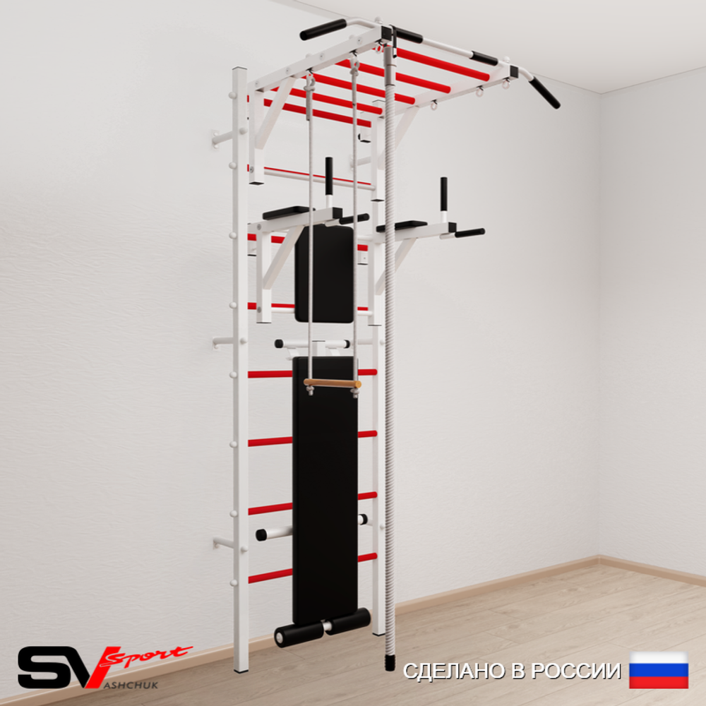 Шведская стенка Sv Sport усиленная 656 (Турник рукоход/Брусья/Скамья/Канат/Трапеция)