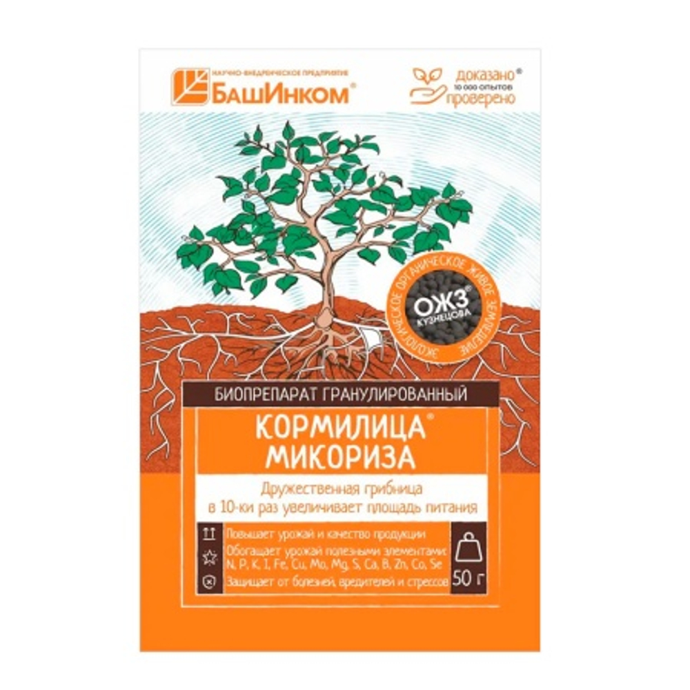 Биопрепарат "Кормилица Микориза" (для корней) 50г "Башинком"
