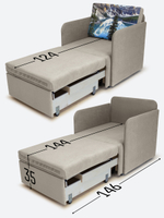 Кресло-кровать "Миник" с подлокотниками, купон Пейзаж