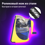 Точилка механическая BRAUBERG "MULTICOLOR" корпус с печатью (2 штуки в упаковке)