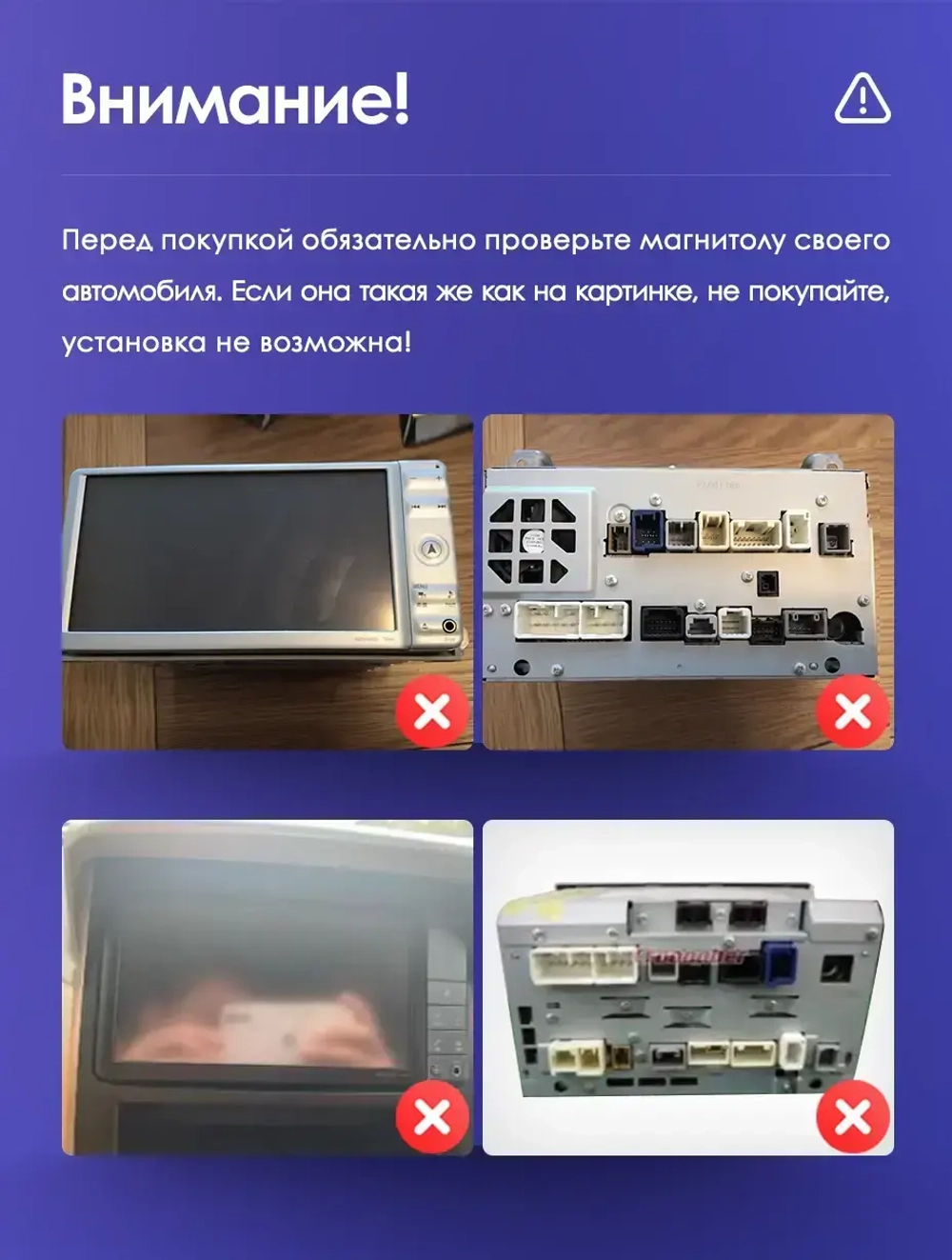 Магнитола для Toyota Alphard 2 Vellfire 1 H20 2008-2015 (полочка под экраном, рамка-накладка) - FarCar XXL10-9536-10F2 монитор 10.36" 2K QLED на Android 14, TS20, 8+256Гб, CarPlay, 4G SIM-слот