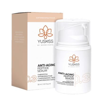 Сыворотка антивозрастная с карнозином, пептидным комплексом и эктоином 30 ml