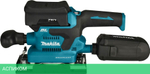 Виброшлифмашина Makita DBO381ZU