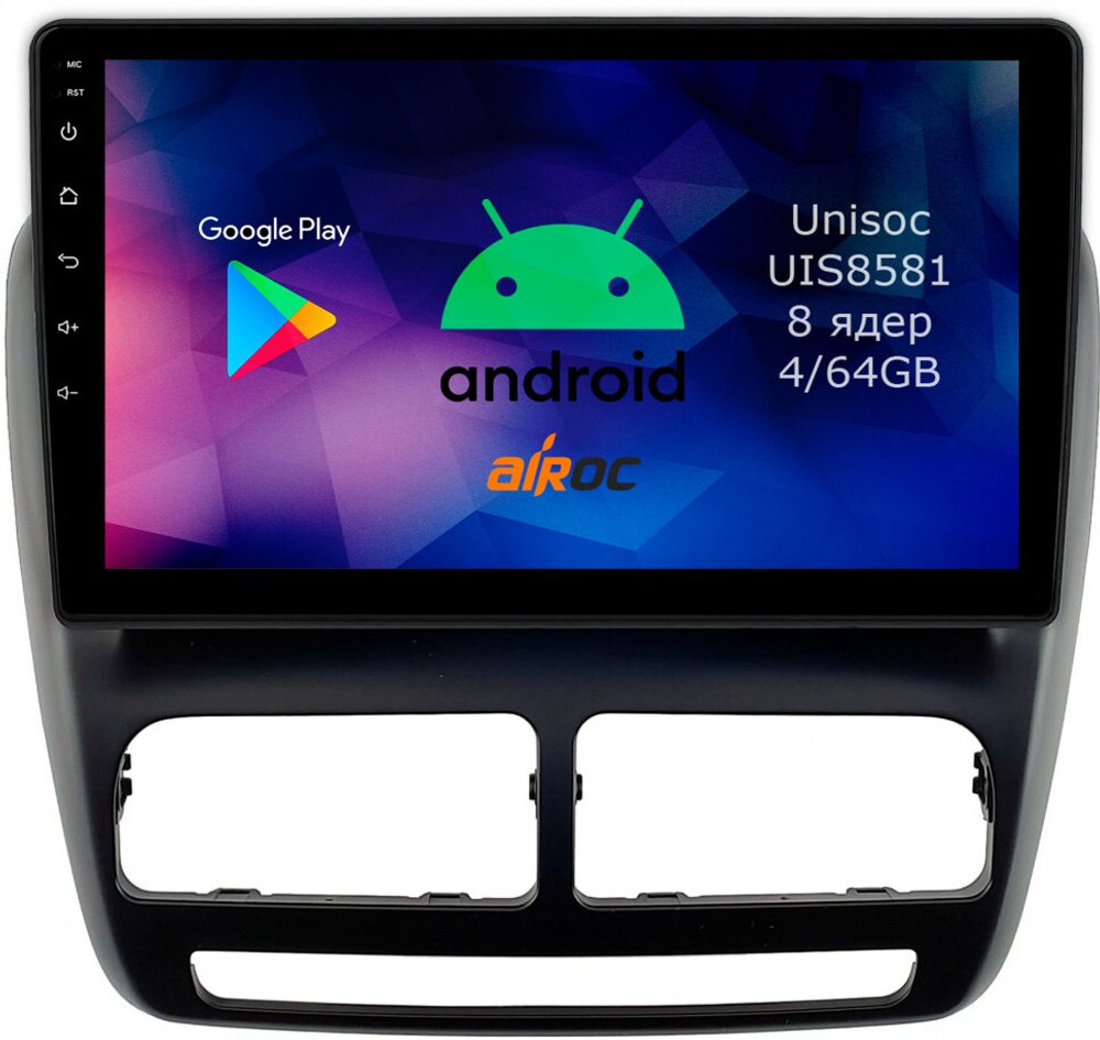 Магнитола для FIAT Doblo 2009-2015 - Roximo RM-1503 Android 12, 8-ядер, 4/64Гб, SIM-слот