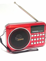 Радиоприемник с MP3 плеером и Bluetooth Yuegan YG-601BT