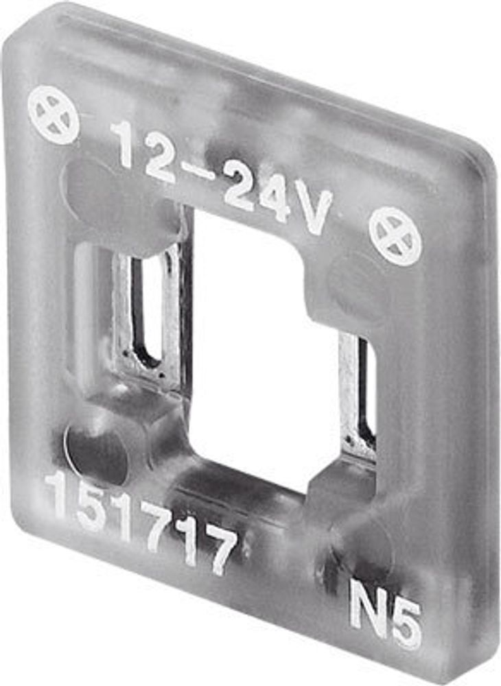 MEB-LD-230AC Светящаяся прокладка