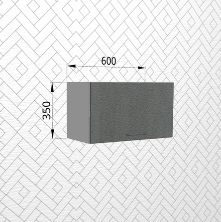 Лофт Бетон темный ПГ 600