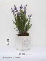 Искусственные цветы для декора в кашпо