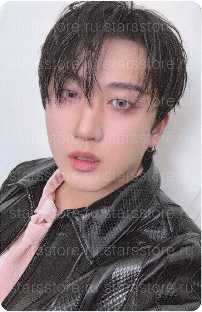 Фотокарта Changbin STRAY KIDS - DO IT (BDM) Фотокарта Changbin STRAY KIDS - DO IT (BDM)