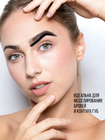 Контурная паста Permanentum для разметки 20г.