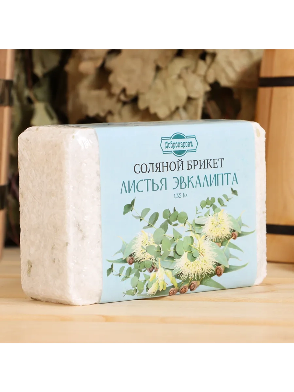 Соляной брикет для бани Листья эвкалипта 1,35 кг