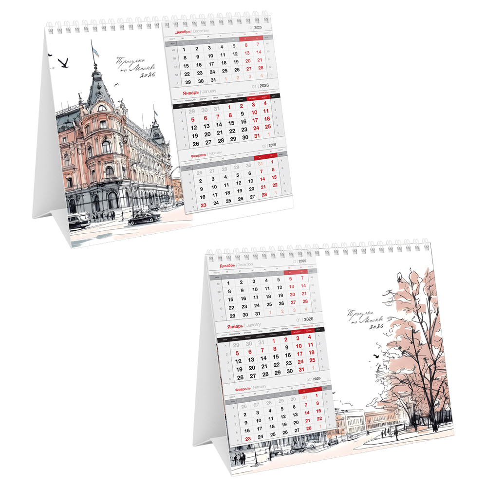 Календарь-домик настольный, 190*170 мм BG "Mono Premium. Города", на гребне, 2026г.