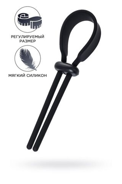 Черное эрекционное лассо на пенис Keb (Цвет: черный)