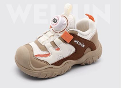 Кроссовки детские Weijun yizu 23-32 размеры арт. 129