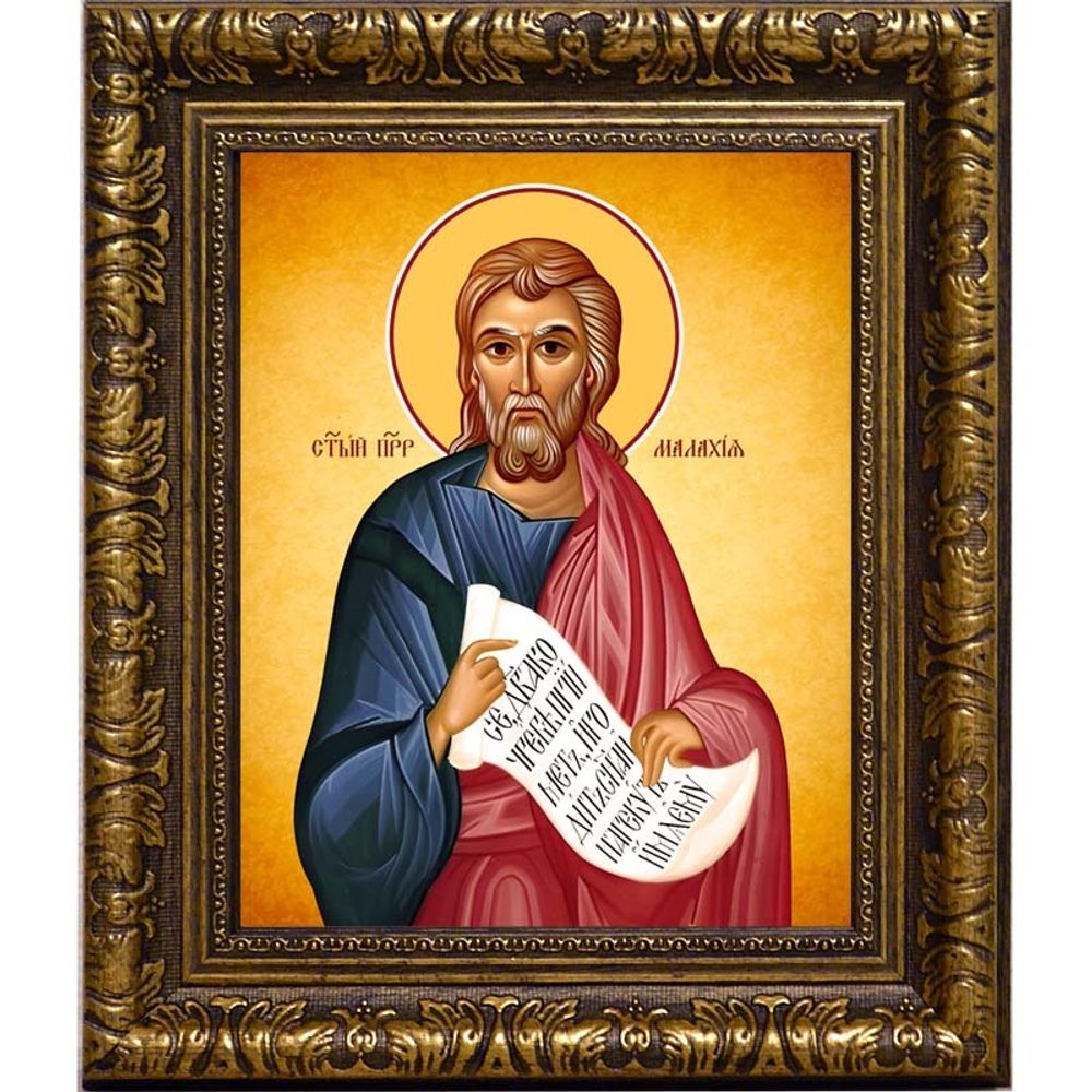 Малахия святой пророк. Икона на холсте.