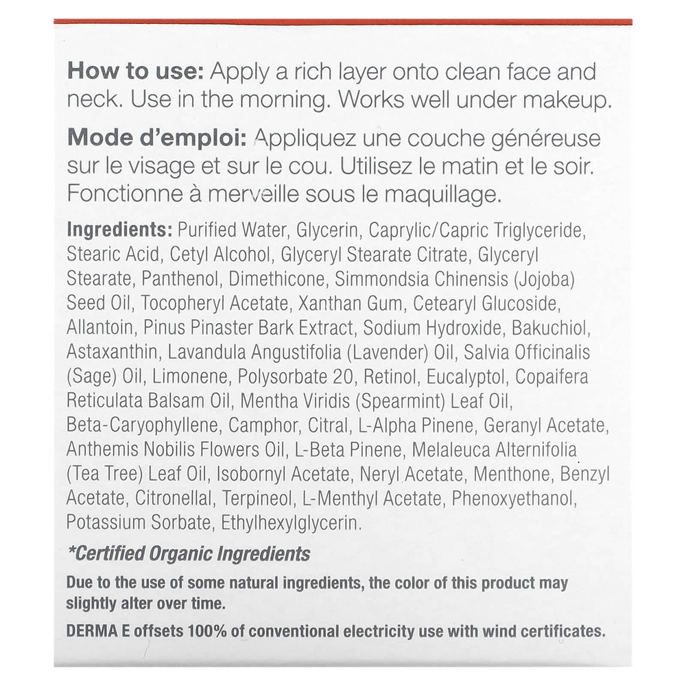 DERMA E, антивозрастной восстанавливающий дневной крем, 56 г (2 унции)