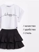 Костюм в садик для девочки юбка и футболка