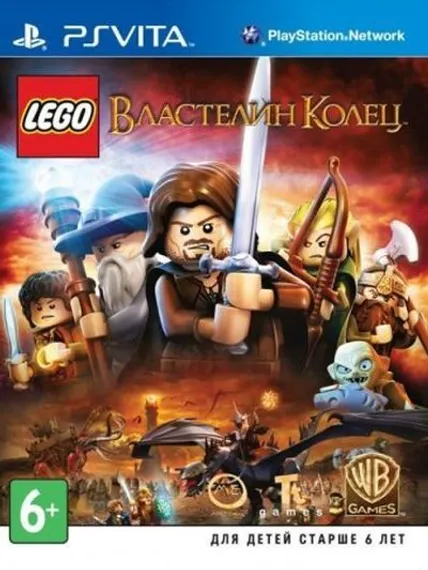 PS VITA LEGO Властелин Колец / The Lord of the Rings PCSB-00125 (Русские субтитры) Б/У