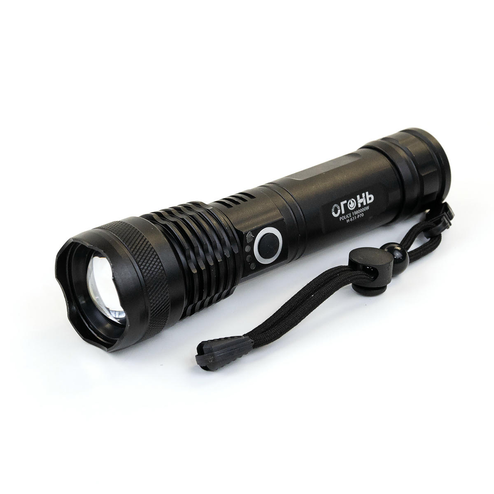 Фонарь ручной H631-P70