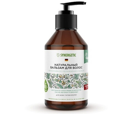 Synergetic Бальзам для волос Synergetic Интенсивное увлажнение и Блеск натуральный 250 мл